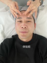-繁星轻医美连锁