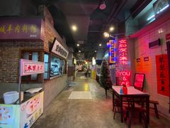 -丹虾|文和友小龙虾·烙锅(陕西路旗舰店)