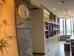-小茶闲舍·观景商务茶馆(广州塔店)