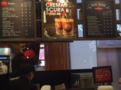 -星巴克(蔡伦路店)