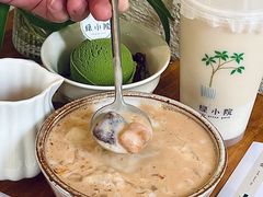 -绿小院(荔湾店)