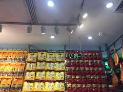 -皇上皇腊味店(下九路店)