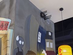 -怪噜范·老贵阳街头名小吃(汇金星力城店)