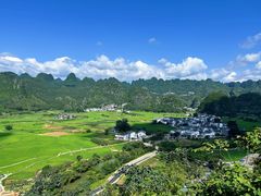 -万峰林风景区