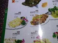 小菜-佰迪乐KTV·大屏K歌(公园店)