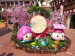 -厦门方特梦幻王国