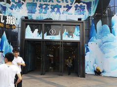 -百佳华佳漾里(坂田店)