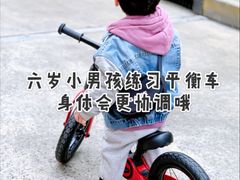 -趣动熊运动发展中心(乐坊校区)