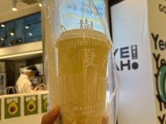 -树夏(来福士店)