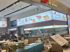 -船歌·鱼水饺青岛菜(国贸商城店)