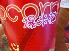 -莲花国际广场