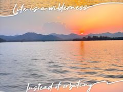 -柳莺湖上·湖景餐厅·江南菜(西湖店)