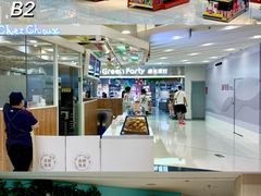 -银座mall(东直门店)
