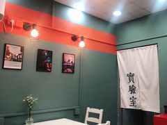 -橘酱餐厅