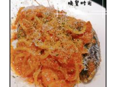 -Primo·丽莫意大利窑烤披萨