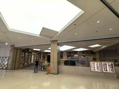 -杭州市萧山图书馆