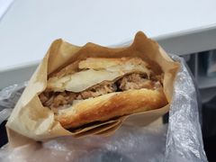 -西安五号米皮