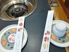 -沸炉重庆老火锅(军事博物馆店)