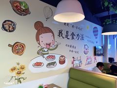 -烤满分·东北烧烤(首经贸店)