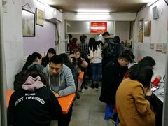 大堂-没牙伯花生汤店(老药洲店)