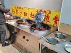 -食里香自助快餐(香槟小镇店)