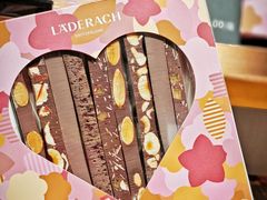 -Laderach 莱德拉(上海环贸iapm店)