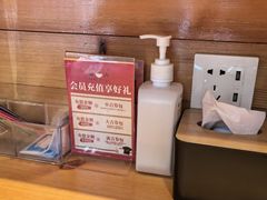 -Ramen满吉·豚骨拉面(丽园路店)