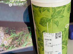 -茶百道(惠新东街店)