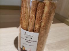 乳酪起酥条-顶东面包花园·生日蛋糕(世博店)