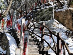 -终南山南五台景区