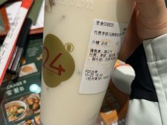 -炖物24章·顺时轻养茶(黄龙店)
