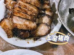 -满記土窑烧鷄波浪山莊