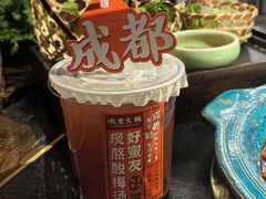 -吼堂老火锅(太古里总店)