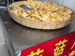 -昆艺糕团