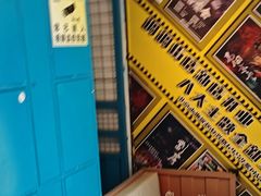 -移动谜城·大笨象密室逃脱(五棵松店)