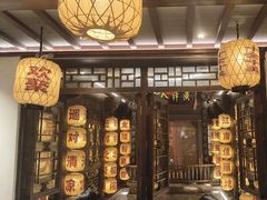 -南京大牌档(夫子庙老门东店)