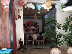 -遇见小院—虹鳟鱼•农家菜(怀柔店)