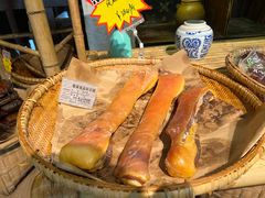 -寨子里的·钵钵菜·湘西山里菜(魅力湘西店)