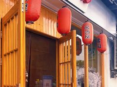 -百万叔(临湖店)