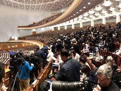 景点-人民大会堂