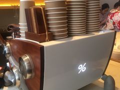-% Arabica(京都东山店)