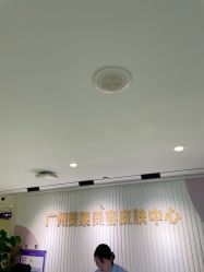 -广州美莱医疗美容医院