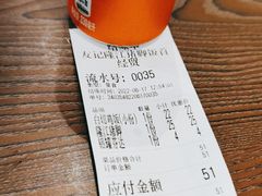 -香友记正宗隆江猪脚饭(首经贸店)
