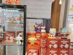 -必胜客(龙泉万达店)