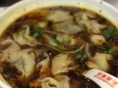 -万县面馆(高笋塘店)