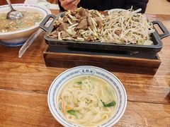 -老雒阳面馆·水席(王城路店)