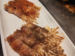金针菇肥牛卷-火地铁板烧(虹口龙之梦店)