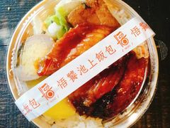 -瑞穗牧场