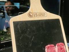 -快乐小羊(富强中路店)