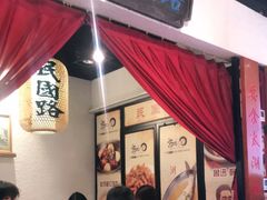 -京城小江南·北京烤鸭·江南土菜·白鱼(中关村店)